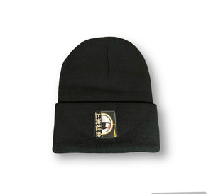 High Life patch Beanie